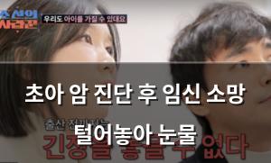 빅데이터