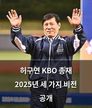 검색엔진최적화