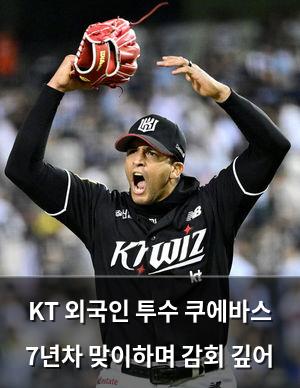 구글SEO