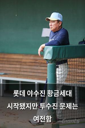 빅데이터