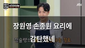 빅데이터