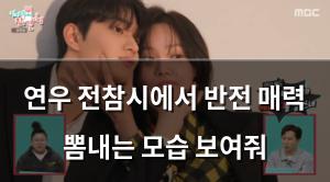 인공지능