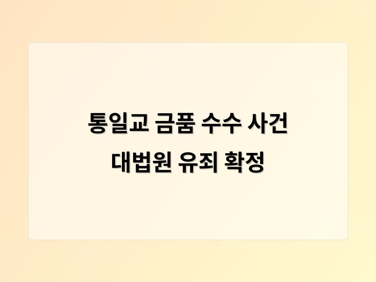 디알소프트 홈페이지제작