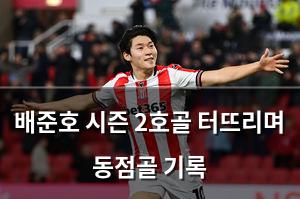 빅데이터