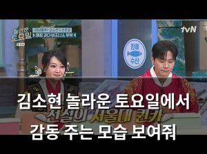검색엔진최적화