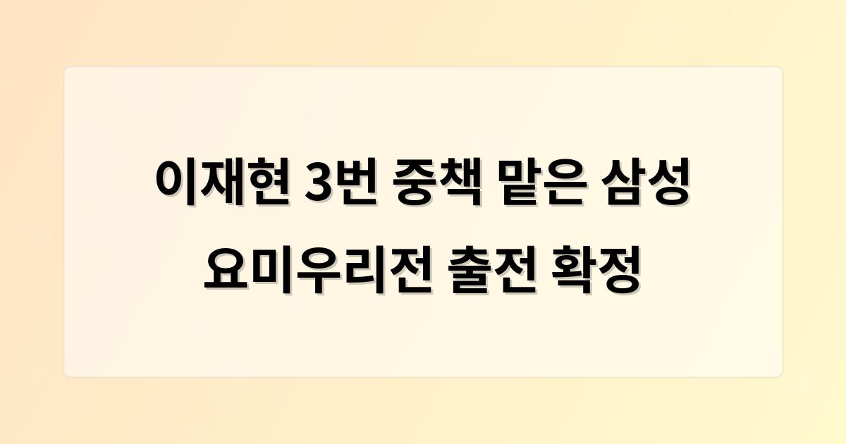 인공지능