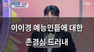 빅데이터