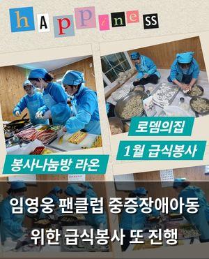 인공지능