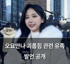 검색엔진최적화