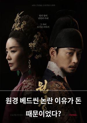 구글SEO
