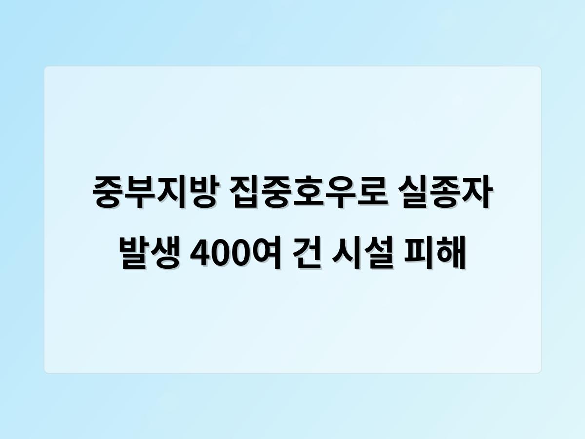 홈페이지제작