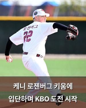 네이버SEO