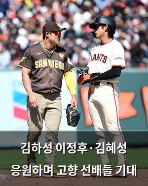 백링크
