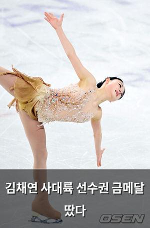 빅데이터