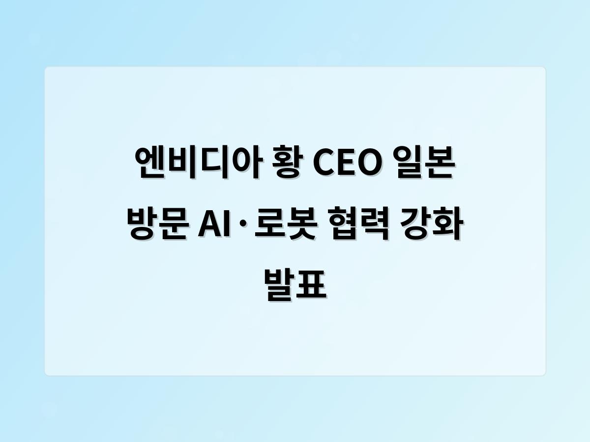 홈페이지제작