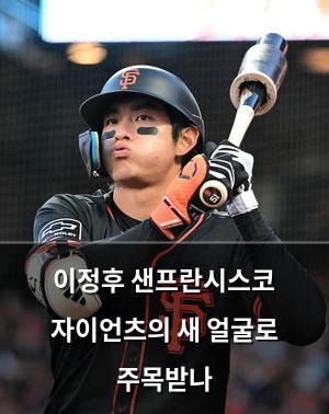 인공지능
