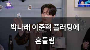 네이버SEO