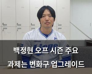 인공지능