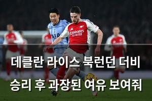 머신러닝