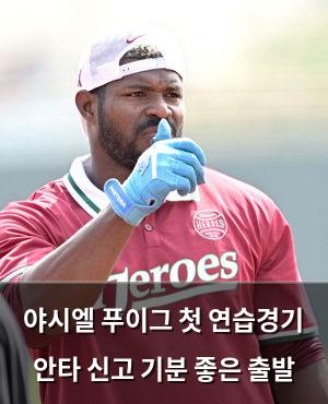인공지능