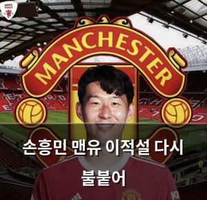 머신러닝
