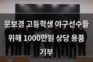 머신러닝