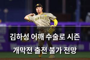 백링크