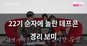 네이버SEO