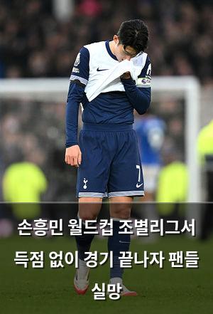 빅데이터