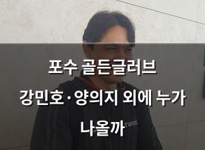머신러닝