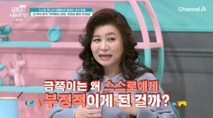 빅데이터