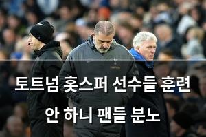 네이버SEO