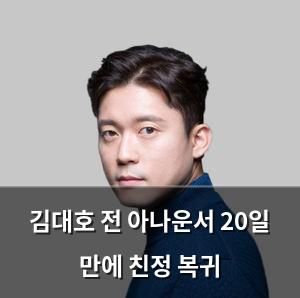 검색엔진최적화