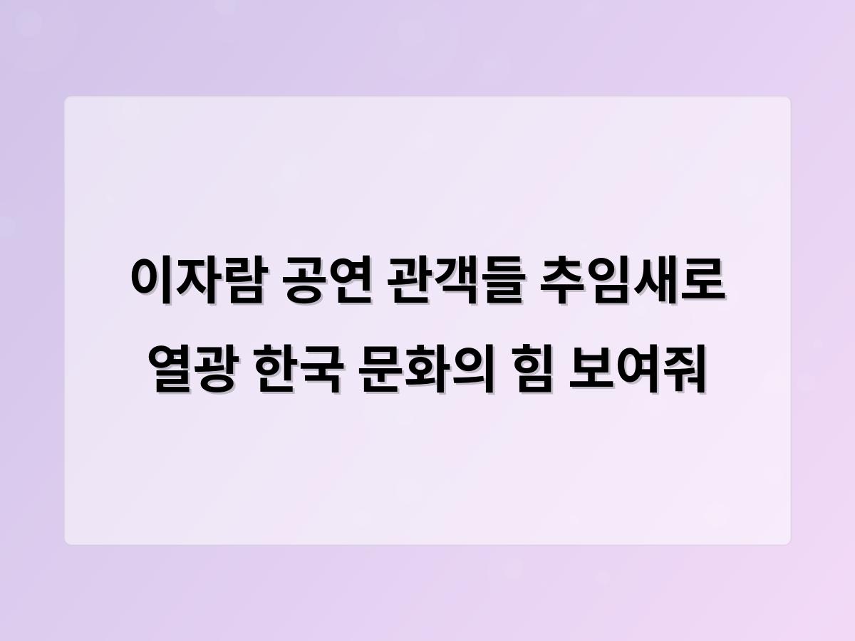 홈페이지제작