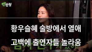 머신러닝