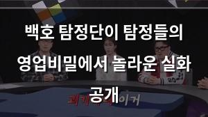 검색엔진최적화