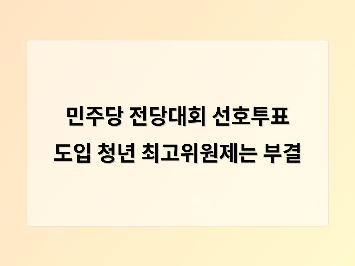 디알소프트 홈페이지제작