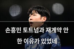 검색엔진최적화