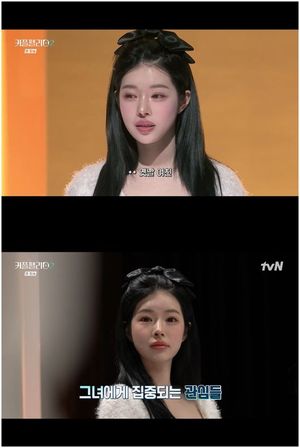 빅데이터