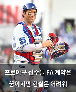 네이버SEO
