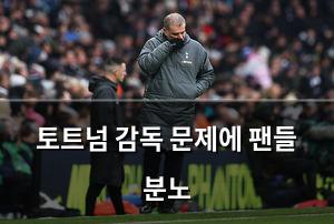 검색엔진최적화