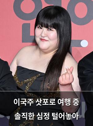 인공지능