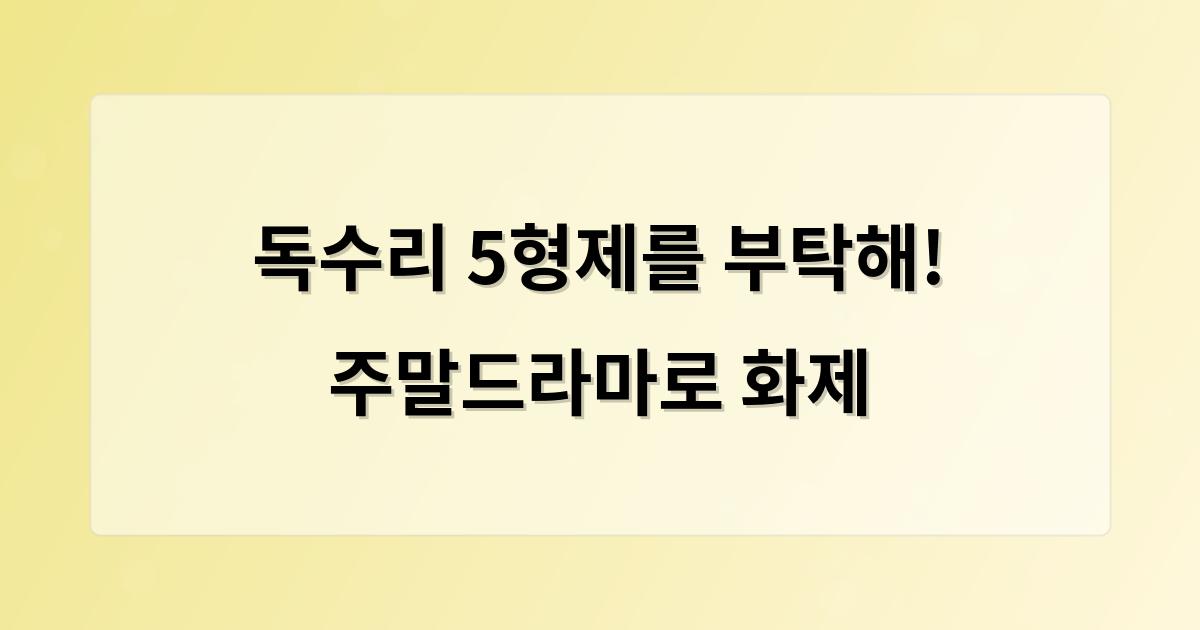 인공지능