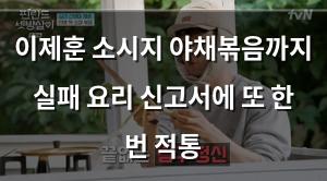 백링크