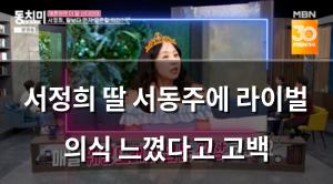인공지능
