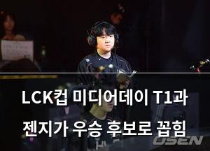 검색엔진최적화