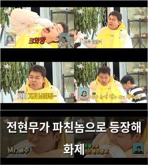인공지능