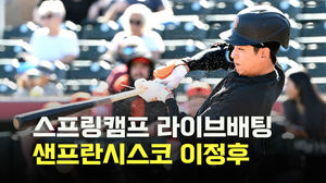 검색엔진최적화