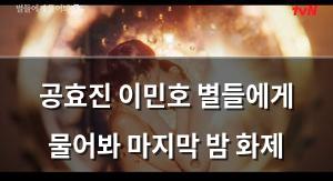 네이버SEO