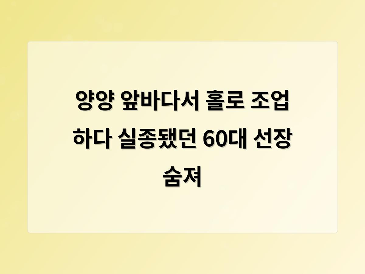 SEO 최적화